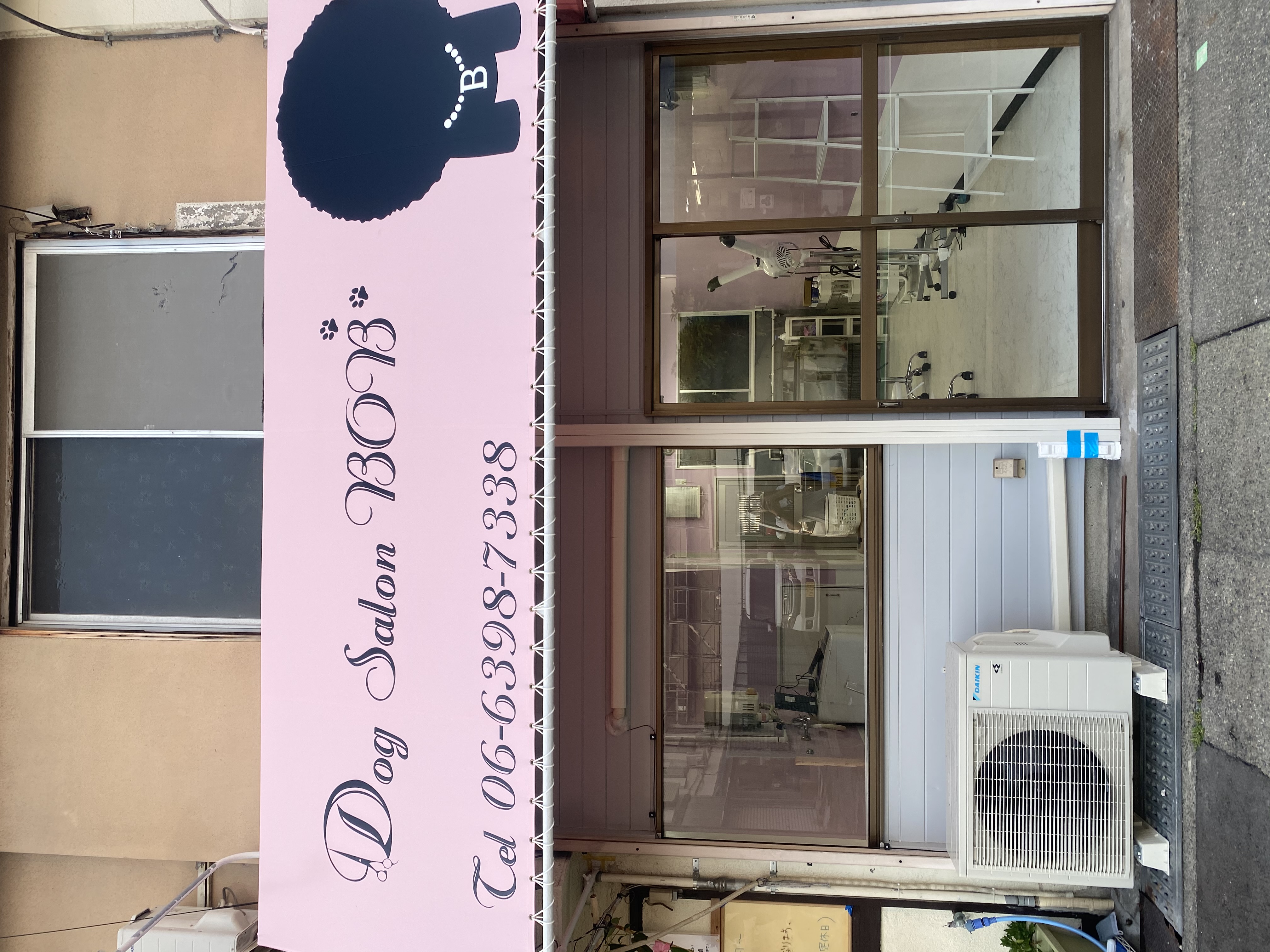 Dog Salon BOB