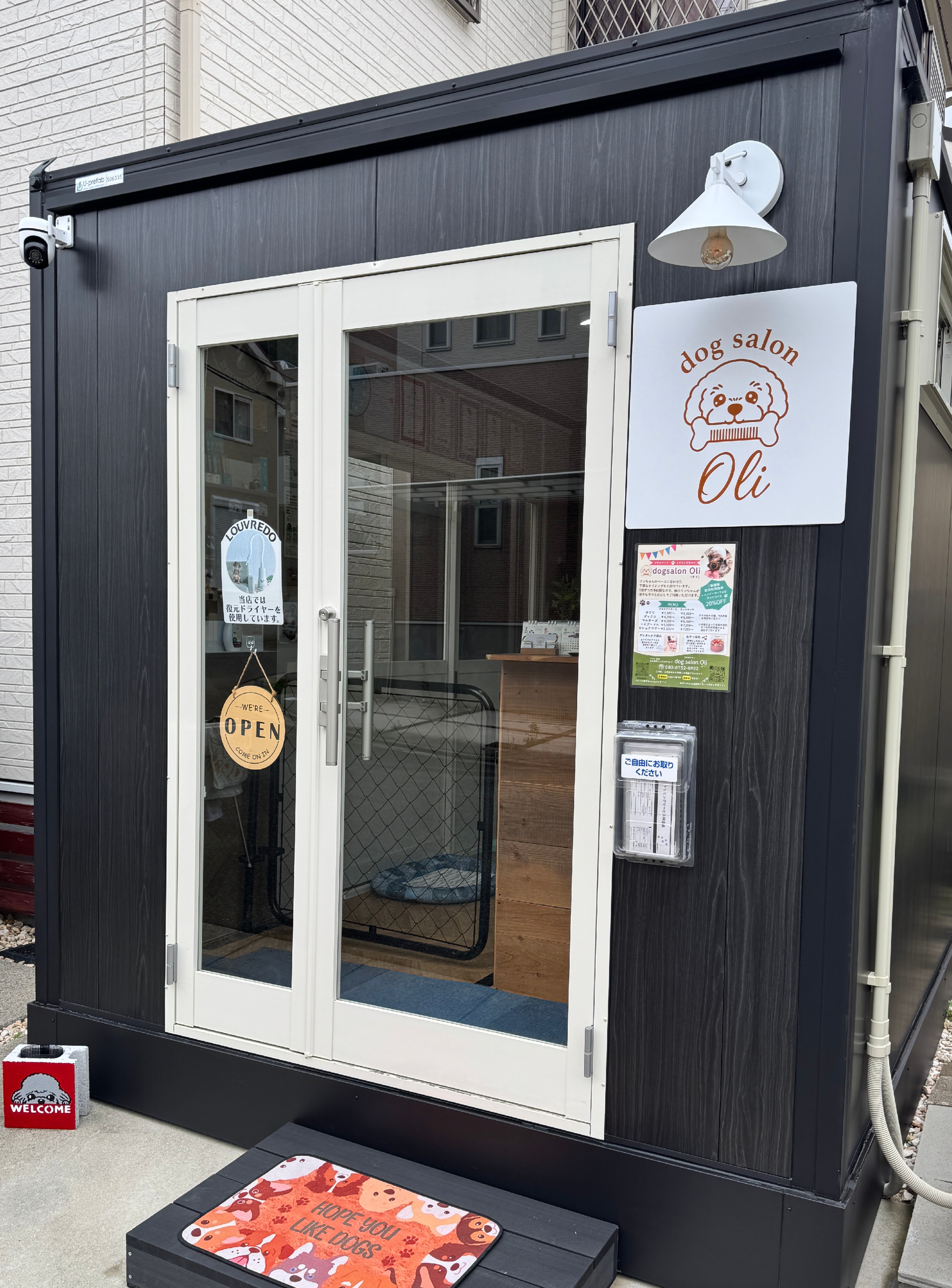 dogsalon Oli