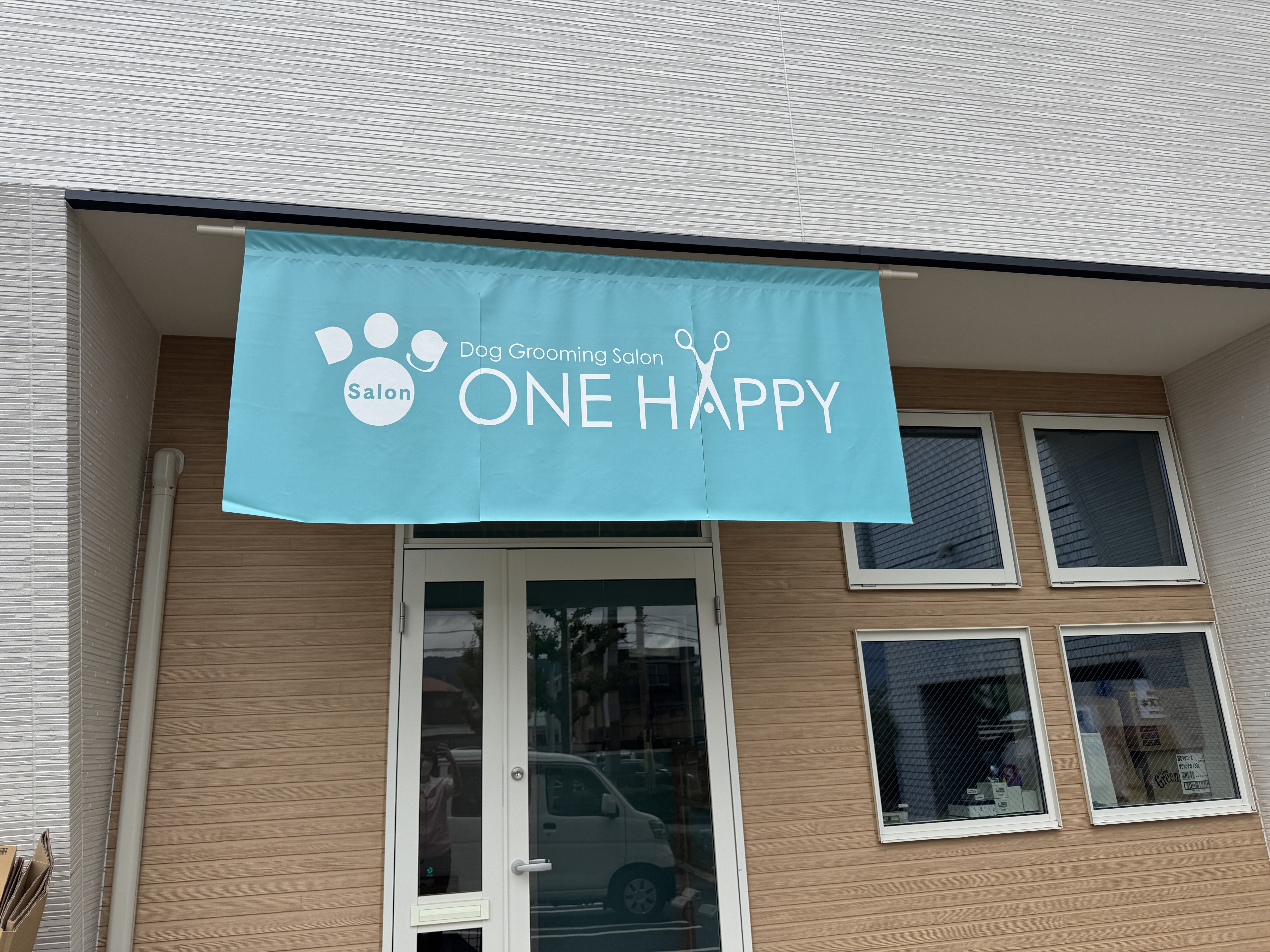 ONE HAPPY