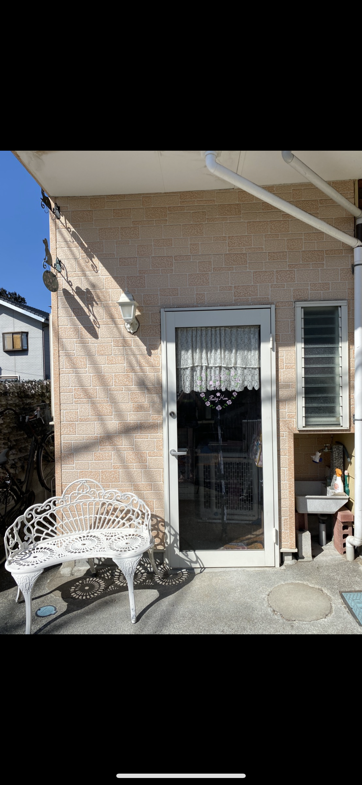 DOG＆CAT Salon Pinky Mom｜ペットサロン協会